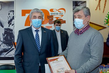 Награды за профессионализм